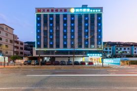 City Comfort Inn Hotel (Huizhou Xihu Honghuahu)