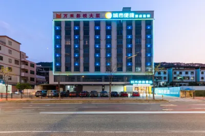 City Comfort Inn Hotel (Huizhou Shenye Xihu Sanli Honghuahu Scenic Area) Hotel di Huizhou