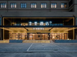 JI Hotel (Zhengzhou Lvbo Avenue Fangte Tourism Resort)