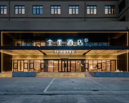 全季酒店（鄭州中牟綠博大道方特旅遊度假區店） 中牟酒店