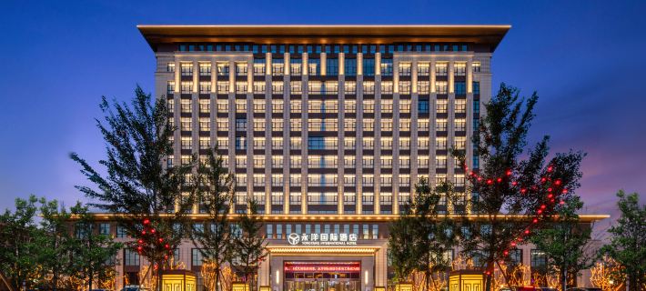 Yongyang International Hotel Hotels in Handan
