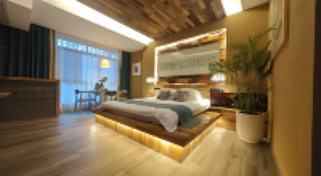 Suichang Park Garden Homestay
