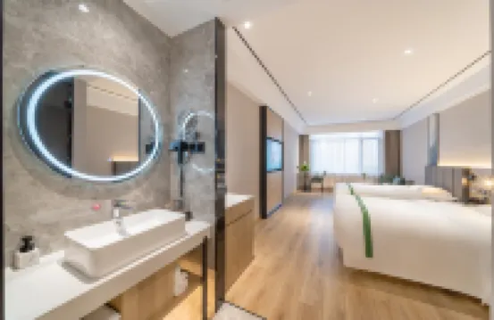 GreenTree Inn Express Hotel (Xi'an North High-speed Railway Station) Отели в г. Сиань