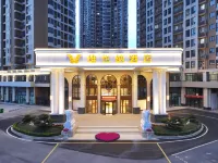 維也納飯店（武漢漢口火車站常青花園店） 永旺夢樂城（武漢金銀潭店）附近的飯店