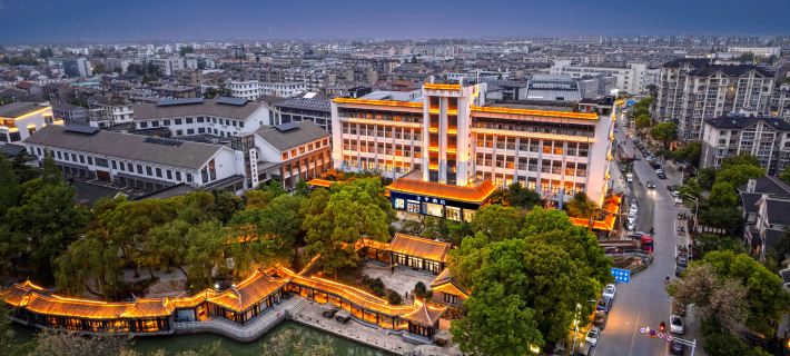 JI Hotel (Yangzhou Dongguan Street) Hotels in Yangzhou