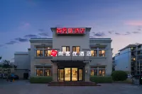 Shankee Express Hotel (Tianjin Tanggu Railway Station) Hotel di Tianjin