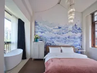 Chongqing Xiyuan·Muxi bontique hotle