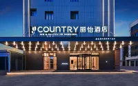 Country Inn Suites By Radisson