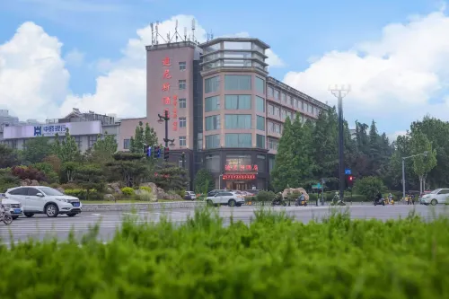 Dinis Hotel (Luoyang Kaiyuan) - Wifi