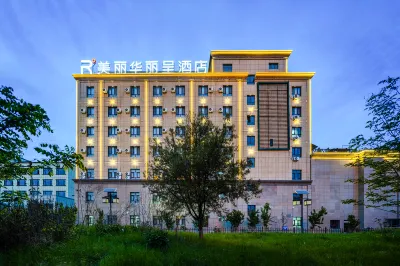 Mei Li Hua REZEN HOTEL Hotel in zona Bagua Shopping Mall