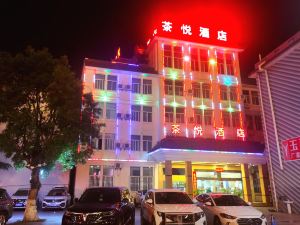 Changning Chayue Hotel