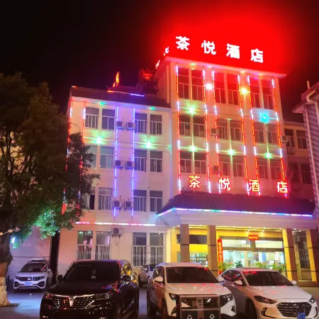 Changning Chayue Hotel