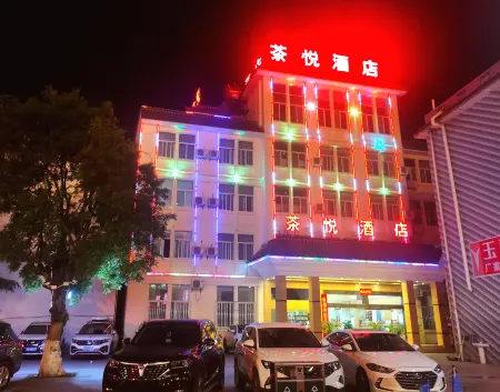 Changning Chayue Hotel