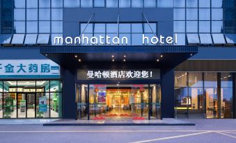 Manhattan Hotel