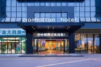 Manhattan Hotel Hotels in der Nähe von Xiangtan Peace Park