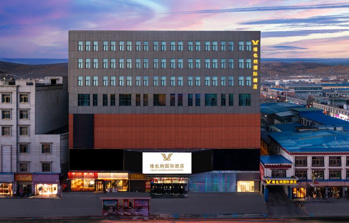 Vienna International Hotel (Nagqu Mundrup Commercial Center Store)