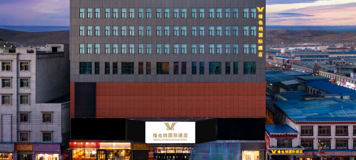 Vienna International Hotel (Nagqu Mundrup Commercial Center Store) Hôtels à&nbsp;: Nagqu