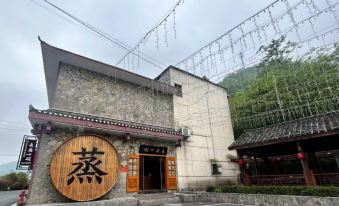 Chaibuxi Huanshan Yunju Hotel
