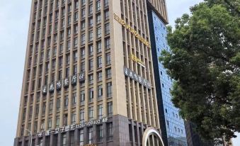 Dongyang Yashe evoke E-Sports Hotel