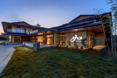 Homeinn Plus Hotel (Yangzhou China Grand Canal Museum) Các khách sạn gần Yangzhou Port