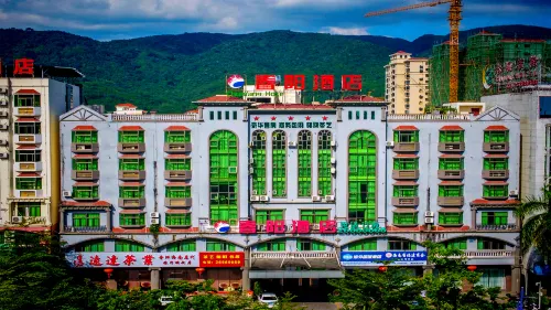 Chun yang Hotel