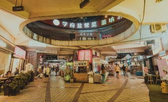 Helen Hotel (Chengdu East Station Sichuan Normal University Branch)