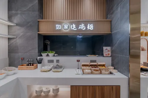 HomeinnsPlus Hotel (Shanghai Dishui Lake Port) Makanan Photos