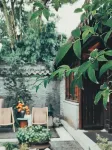 Slow Village Taizhou Homestay (Taizhou Daohe Ancient Street) - Wifi