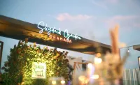馬卡迪華美達安可酒店 - 酒吧