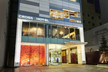 Cross Hotel Sapporo Отели рядом с достопримечательностью «Kotoni Shrine»