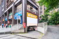 晨曦飯店（重慶萬象城店）