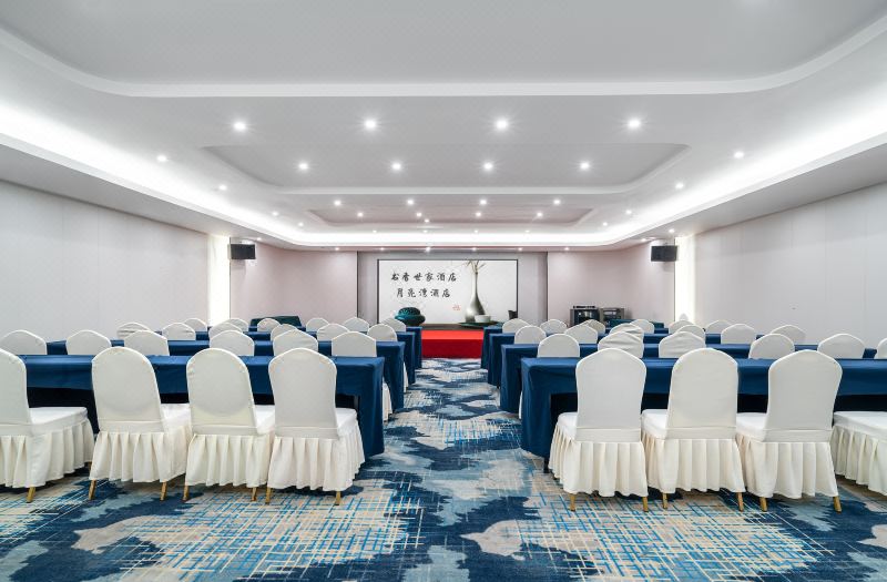 Scholars Hotel (Suzhou Industrial Park Dushu Lake High Education Zone Moon Bay Subway Station) photo 5