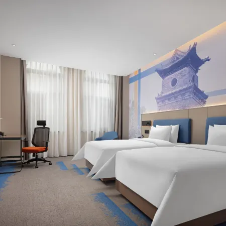 Hampton by Hilton Pingyao Ancient City
