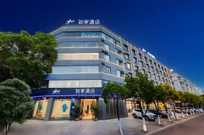 Homeinn · neo (Kunming Golden Avenue Yueya Pond Park) Hotels in Kunming