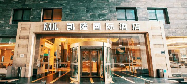 Kailong International Hotel Hotel a Changshu