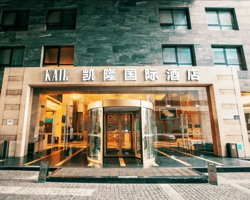 Kailong International Hotel Hotels in Changshu