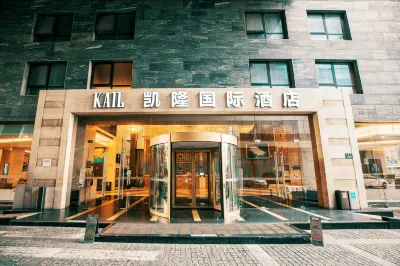 Kailong International Hotel