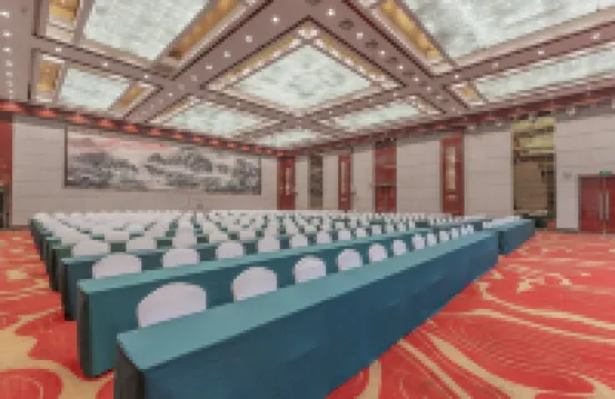 Ao Hua International Hotel