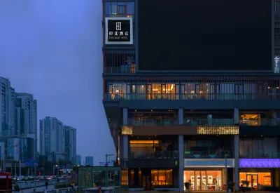 Enchant Hotel (Chongqing Liangjiang Xingfu Square) Hotels in Guangdianyuan/Dazhulin