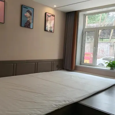 Harbin 16 She Homestay Hotels near Acheng Railway Station