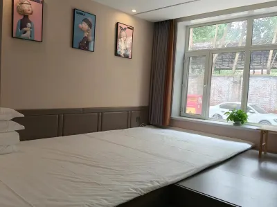 Harbin 16 She Homestay 아청/아성 상업지구 호텔