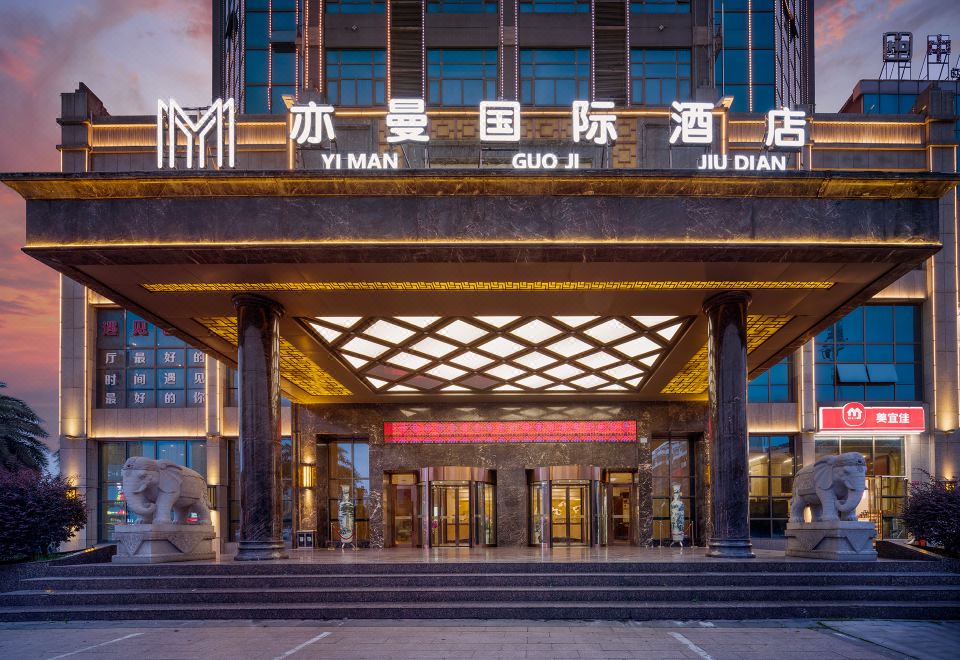 酒店外观