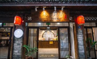 Anzhidinglan B&B (Fenghuang Ancient Town)