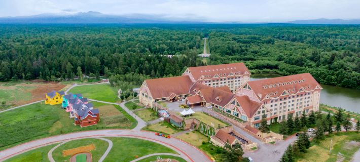 Horizon Resort & Spa Changbai Mountain Ξενοδοχεία στην πόλη Φουσόνγκ