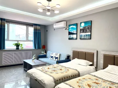 Yining Xinyou She Homestay (Yining Airport Railway Station Store)