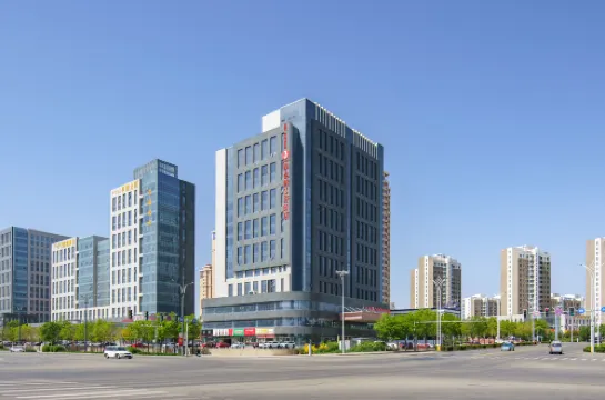 Vienna 3 Best Hotel (Ordos Dongsheng Zoo)