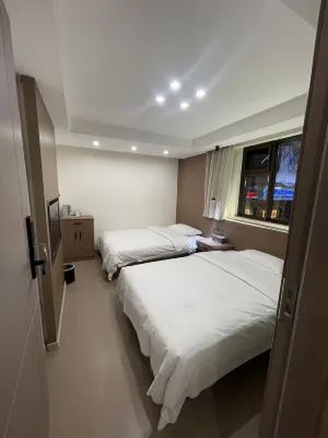 Kangyi Homestay (Kangding Xinshi Qianjie)