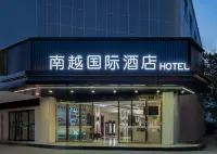 Nanyue International Hotel Hotels in Guilin North&West Railway StationDiecai Wanda Plaza