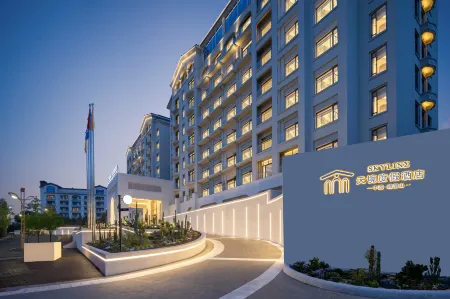 Mount Emei Tianjing Resort Hotel