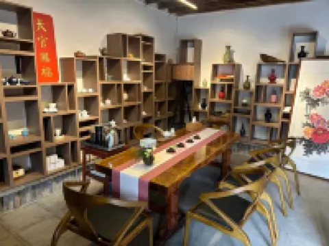 Shipingpingyuan Old Residence Homestay